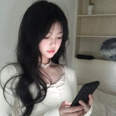黛绿年华